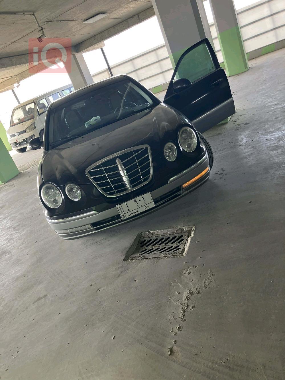 كيا أوبيروس